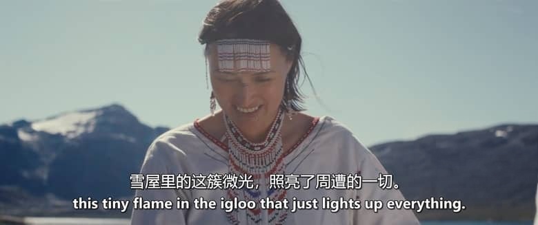 美国纪录片《SILA:万物之中的生命 SILA: The Life Within Everything 2026》英语中英双字 无水印纯净版 格陵兰殖民历史插图6 美国纪录片《SILA:万物之中的生命 SILA: The Life Within Everything 2026》英语中英双字 无水印纯净版 格陵兰殖民历史插图6