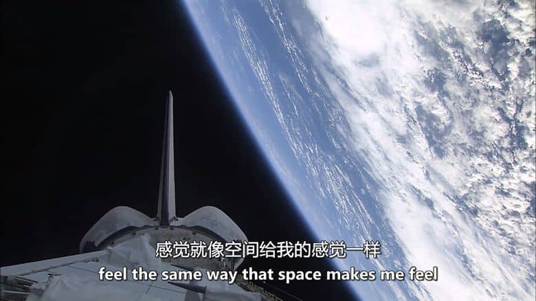 美国纪录片《绿洲地球 Oasis Earth 2007》英语中英双字 无水印纯净版 地球迷人美景插图5