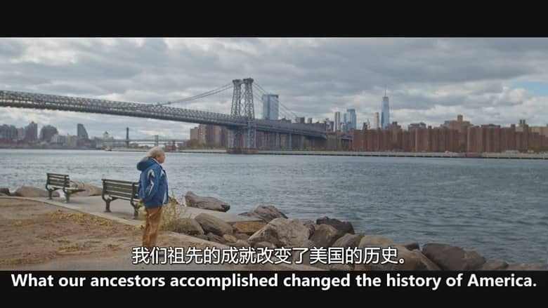 CNN纪录片《美国拓疆史 This Land 2026》全6集 英语中英双字 无水印纯净版 美国扩张史插图1 CNN纪录片《美国拓疆史 This Land 2026》全6集 英语中英双字 无水印纯净版 美国扩张史插图1