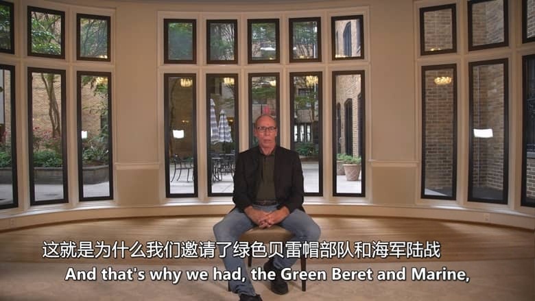 美国纪录片《绝密之外:揭秘时代 Beyond Top Secret The Era Of Disclosure 2026》英语中英双字 无水印纯净版 外星生命揭秘插图2 美国纪录片《绝密之外:揭秘时代 Beyond Top Secret The Era Of Disclosure 2026》英语中英双字 无水印纯净版 外星生命揭秘插图2