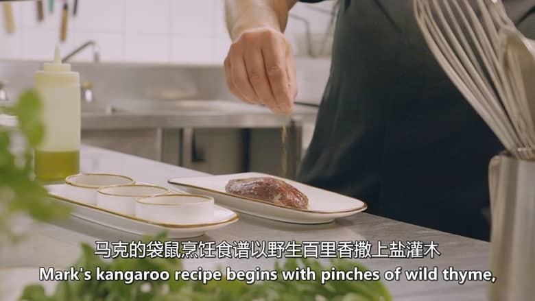 ITV纪录片《加里·巴洛的寻味之旅 Gary Barlow’s Food and Wine Tour 2026》第2-3季全12集 英语中英双字 无水印纯净版 美酒美食之旅插图2