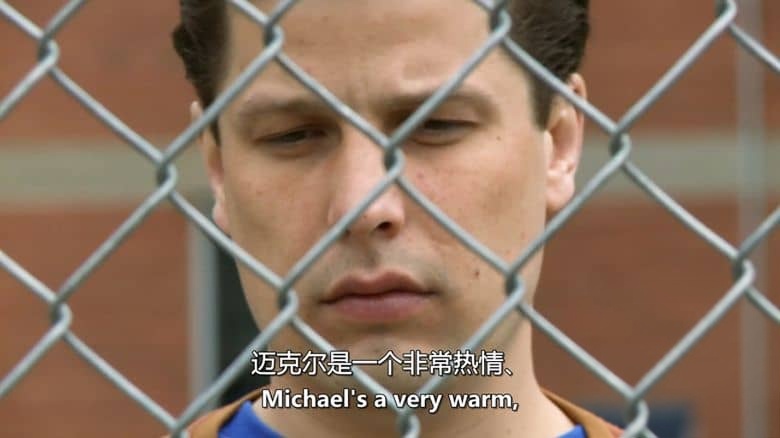 加拿大纪录片《失踪的理智 Out of Mind, Out of Sight 2014》英语中英双字 无水印纯净版 精神病插图2 加拿大纪录片《失踪的理智 Out of Mind, Out of Sight 2014》英语中英双字 无水印纯净版 精神病插图2