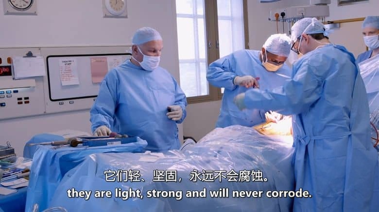 BBC纪录片《病床上的秘密生活 Secret Life Of The Hospital Bed 2016》英语中英双字 无水印纯净版 英国医疗系统插图5 BBC纪录片《病床上的秘密生活 Secret Life Of The Hospital Bed 2016》英语中英双字 无水印纯净版 英国医疗系统插图5