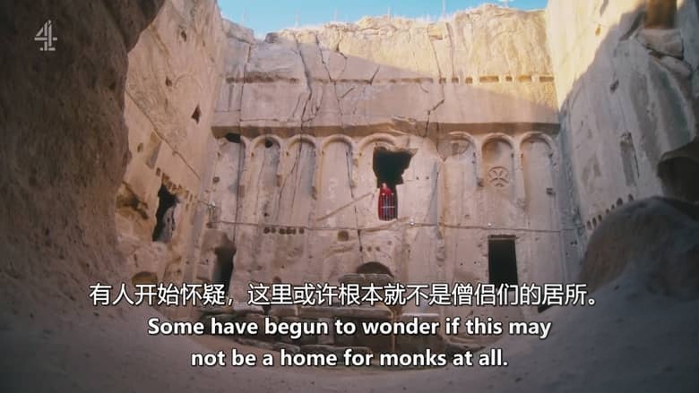 CH4纪录片《失落世界:文明的黎明 Bettany Hughes’ Lost Worlds: Dawn of Civilisations 2026》全2集 英语中英双字 无水印纯净版 探寻人类最初文明插图5 CH4纪录片《失落世界:文明的黎明 Bettany Hughes’ Lost Worlds: Dawn of Civilisations 2026》全2集 英语中英双字 无水印纯净版 探寻人类最初文明插图5