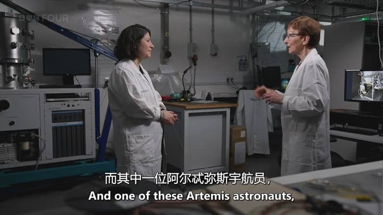 BBC纪录片《目的地月球 Destination Moon 2026》英语中英双字 无水印纯净版 重返月球插图3