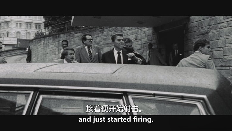 美国纪录片《我刺杀了总统 I Shot the President 2026》英语中英双字 无水印纯净版 辛克利档案插图4 美国纪录片《我刺杀了总统 I Shot the President 2026》英语中英双字 无水印纯净版 辛克利档案插图4