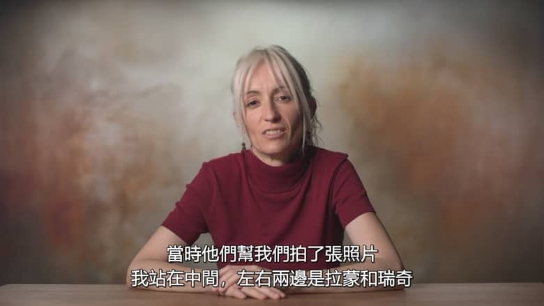 西班牙纪录片《遗弃之后 Abandonados 2026》全4集 英西双语多国字幕 无水印纯净版 被遗弃的孩子插图1