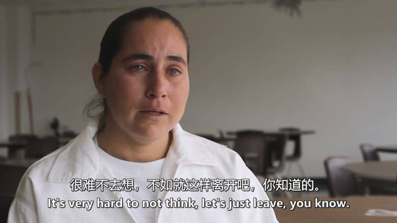 美国纪录片《正义边缘：圣安东尼奥四冤案 Southwest of Salem: The Story of the San Antonio Four 2016》英语中英双字 无水印纯净版 司法正义插图2