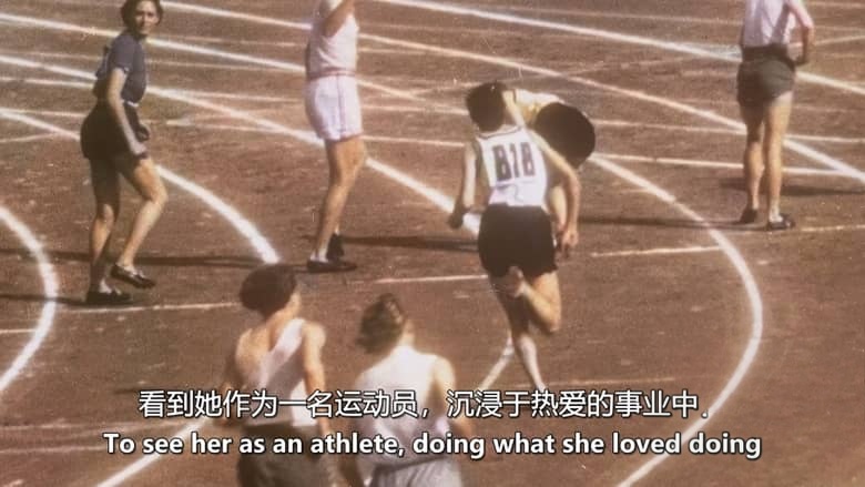 CH4纪录片《希特勒的奥运:1936柏林全彩纪实 Hitler’s Games: Berlin 1936 in Colour 2026》英语无字幕 无水印纯净版 1936柏林奥运插图6 CH4纪录片《希特勒的奥运:1936柏林全彩纪实 Hitler’s Games: Berlin 1936 in Colour 2026》英语无字幕 无水印纯净版 1936柏林奥运插图6
