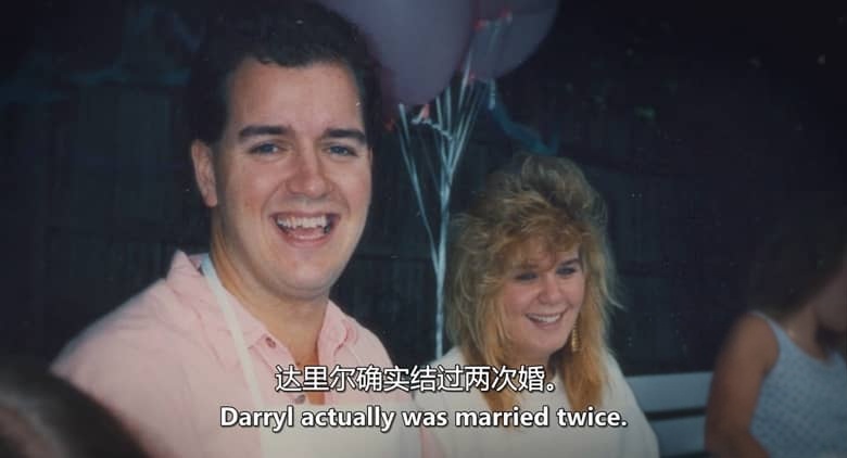 加拿大纪录片《喜剧黑金：戴恩·库克的故事 Funny Money: The Dane Cook Story 2026》英语中英双字 无水印纯净版 喜剧巨星戴恩·库克插图2