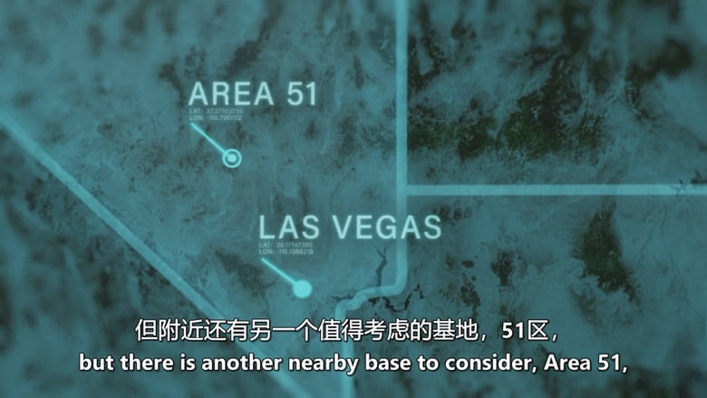 历史频道《证据就在那里:外星人特辑 The Proof Is Out There: Alien Edition 2026》第二季全10集 英语中英双字 无水印纯净版 外星人之谜插图6 历史频道《证据就在那里:外星人特辑 The Proof Is Out There: Alien Edition 2026》第二季全10集 英语中英双字 无水印纯净版 外星人之谜插图6