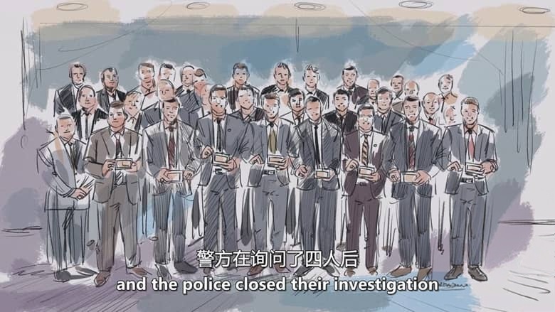 加拿大纪录片《失范之戒:冰球阴影调查 Code of Misconduct 2026》英语中英双字 无水印纯净版 加拿大冰球文化插图1 加拿大纪录片《失范之戒:冰球阴影调查 Code of Misconduct 2026》英语中英双字 无水印纯净版 加拿大冰球文化插图1
