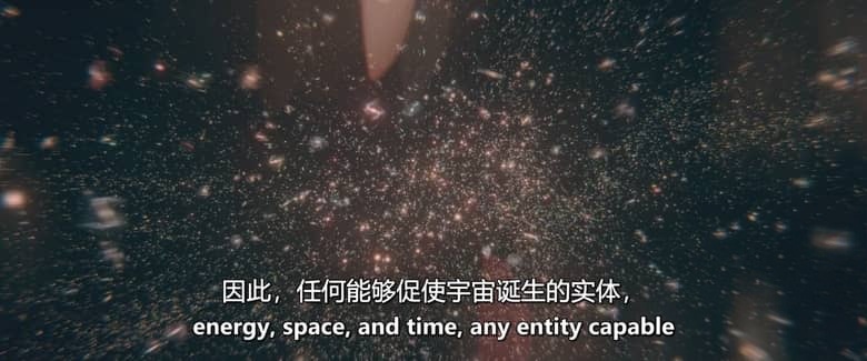 美国纪录片《万物的故事 The Story of Everything 2026》英语中英双字 无水印纯净版 生命与宇宙的起源插图4