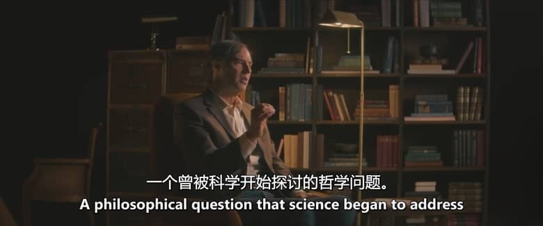 美国纪录片《万物的故事 The Story of Everything 2026》英语中英双字 无水印纯净版 生命与宇宙的起源插图1