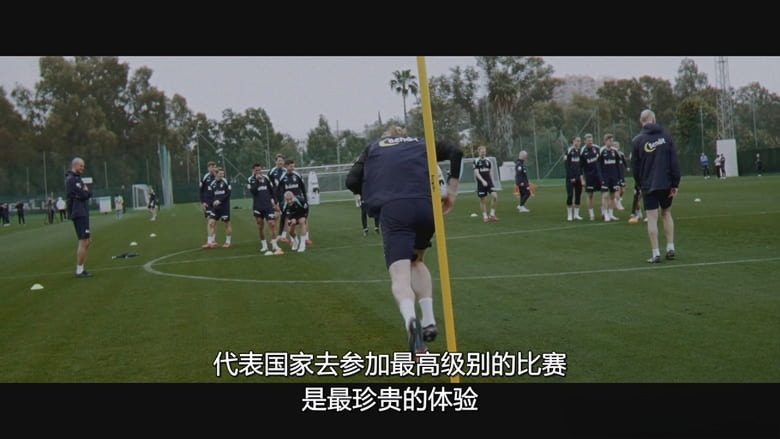 挪威纪录片《挪威足球队:黑马之路 Norway: The Dark Horse 2026》全2集 挪威语多国字幕 无水印纯净版 挪威男子国家足球队插图1 挪威纪录片《挪威足球队:黑马之路 Norway: The Dark Horse 2026》全2集 挪威语多国字幕 无水印纯净版 挪威男子国家足球队插图1